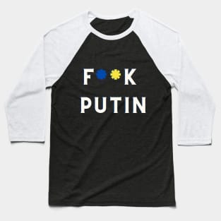 f**k putin Baseball T-Shirt